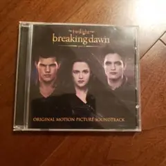 The Twilight Saga: Breaking Dawn Part 2