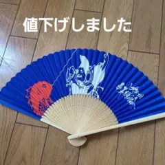 Item thumbnail for item 0f002e6f-abec-4151-989f-f892251ff92d