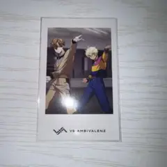 黄組　クック　ナゴム　なごむ　vs ambivalenz シャタコレ