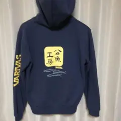 VARIVAS 公魚工房 パーカー ワカサギ ワカサギ 工房