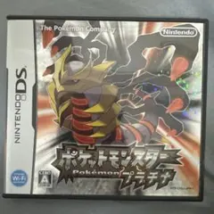 ポケットモンスター プラチナ Nintendo DS