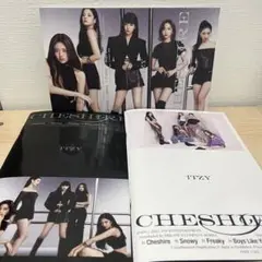 ITZY CHESHIRE 3形態