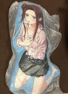 オタクに優しいギャルはいない　オンラインくじ　天音慶　クッション　A賞