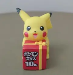 ポケモン - 最終値下げ！ ポケモンキッズ 10周年 ピカチュウ 指人形 劇レア 限定 美品 ポケモン - 最終値下げ！ ポケモンキッズ 10周年 ピカチュウ 指