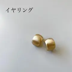 #11 ミニマットイヤリング