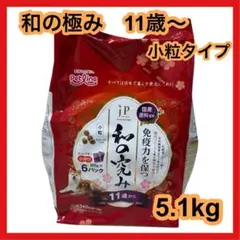 Item thumbnail for item d301b0ec-a031-4afc-8462-6d3855a6b804