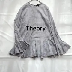 Item thumbnail for item 8e59d802-d15f-4d1c-a245-198538b03067