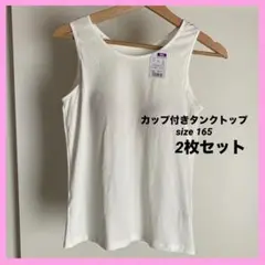 Item thumbnail for item d89cf37a-5375-4f16-b7de-8f5bcb0b379f