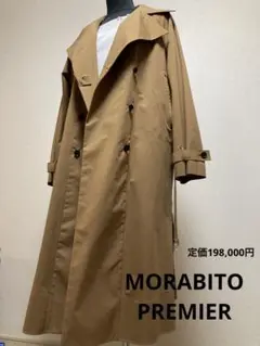 2025年最新】MORABITO トレンチコート・スプリングコートの人気