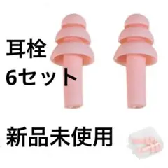 Item thumbnail for item 338e1a4e-59d4-4a81-8cc0-7796f7de7901