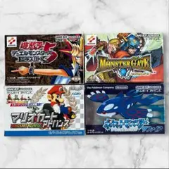 【年代物】箱のみ　ゲームボーイアドバンス ソフト まとめ　遊戯王　マリオカート