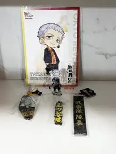 東京リベンジャーズ 三ツ谷隆 まとめ売り