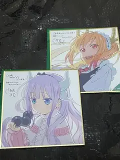 小林さんちのメイドラゴン　映画　特典　カンナ　トール