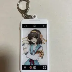 涼宮ハルヒ スマートフォン型キーホルダー
