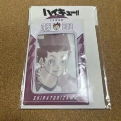 ハイキュー 天童覚 バースデー カードホルダー