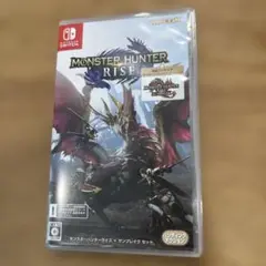 モンスターハンターライズ サンブレイクセット