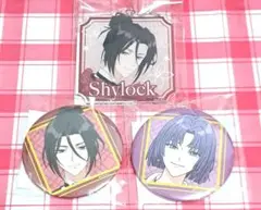 魔法使いの約束 まほやく くじ引き堂 アクキー 缶バ シャイロック ムル