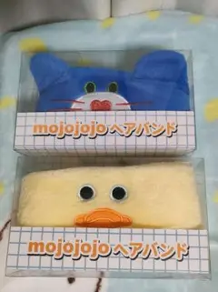 mojojojo ヘアバンド
