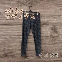 adidas アディダス　星柄　レギンス　M