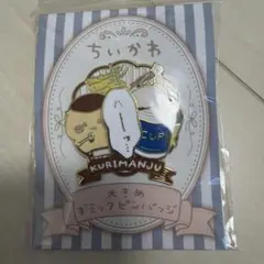 Item thumbnail for item efaa9a1a-60c2-433c-ac97-4eb8484df085