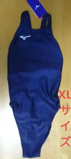 ミズノハイレグ競泳水着 XLサイズ