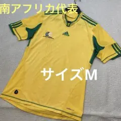 【レア】南アフリカ代表2010W杯　M　ワールドカップ　ユニフォームadidas