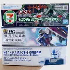Item thumbnail for item e25ec2ba-debb-4f4b-82d4-aefaa8f8a66e
