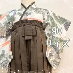 Item thumbnail for item d76cdae4-6546-40ea-9867-76c5543ace3b