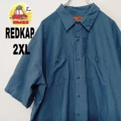 USA古着 RED KAP　ワークシャツ2XL　ブルー