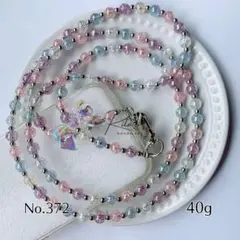 No.372 スマホショルダーストラップ ハンドメイド 軽量 ストラップ
