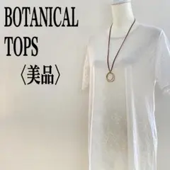 Item thumbnail for item a99603d8-87e5-40c6-a91f-965a4591b14f