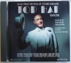TOP HAT Henry Mancini CD アステア＆ロジャース映画音楽