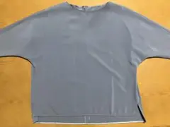 Item thumbnail for item 0e6f034f-9b1f-4076-b033-db376ca0a336