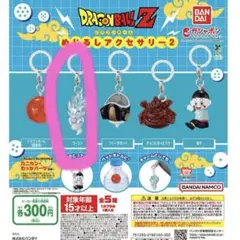 ドラゴンボール めじるしアクセサリー ゴースト