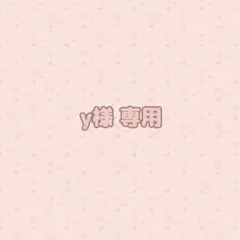【匿名配送】ME:I 加藤心 COCORO トレカ MUSE