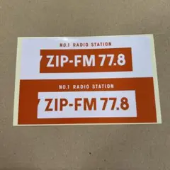 FM枚方 1997年 開局 ラジオ ステッカー 2025年最新】zip fmステッカーの人気アイテム - メルカリ