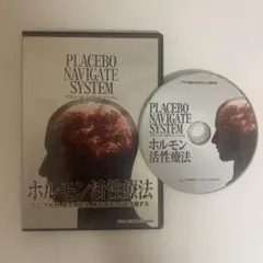 2025年最新】PNS療法の人気アイテム - メルカリ
