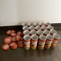 チップスター　空き箱　コンソメ味　20個