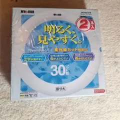MYOUR Tropical D 30ワット 蛍光灯 2個入り