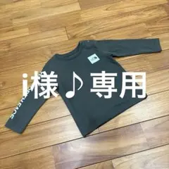 THE NORTH FACE 長袖Tシャツ 90サイズ グレー