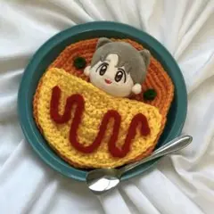 編み物 オムライス 10cm