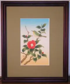 u*e様 滝平二郎 木版画 桜 限定250 直筆サイン入り 額 版画 切り絵 切 m32505229722_1.jpg?1728968963