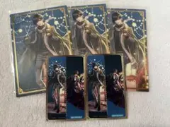 夢100 中外くじ AJ2025 イヴァン5点セット