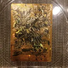 ジョットガンジョラゴン　金　②