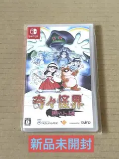 (新品未開封) 奇々怪界 黒マントの謎 Switch