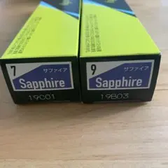 オルディーブ アディクシー サファイア