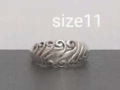 925 スターリング シルバーリング 銀製品 3-07 11号 アクセサリー
