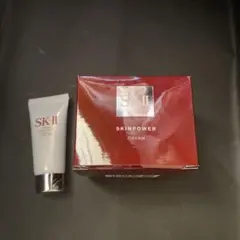 SK-2 スキンパワー クリーム 80g (洗顔料のおまけ付き)