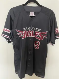 楽天イーグルス　ユニフォーム　8番