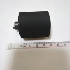 Item thumbnail for item c857ad3c-f9e9-4896-8d7a-68ad1cd16669